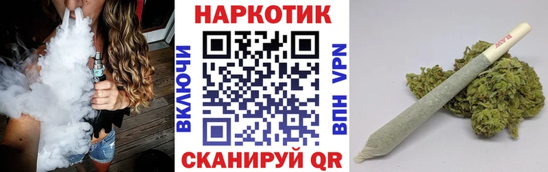 Наркошоп Урай COCAIN Меф ГАШИШ Каннабис
