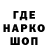 Меф мяу мяу VHQ arbuz niebieski