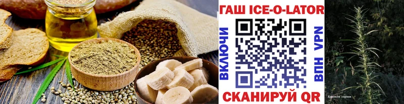 Canna-Cookies марихуана  продажа наркотиков  Урай 