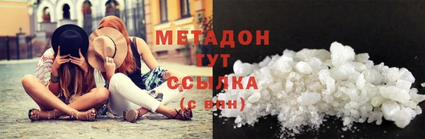 гидра Алексеевка