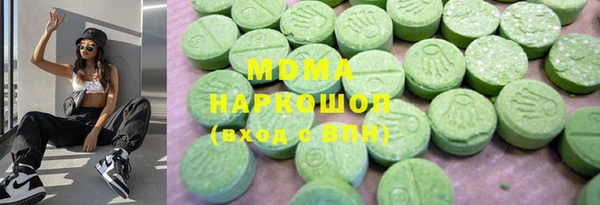 героин Алзамай