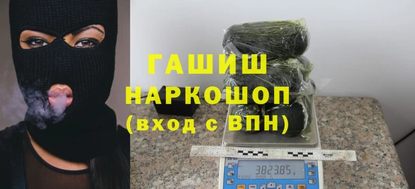 героин Алзамай