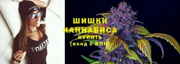 героин Алзамай