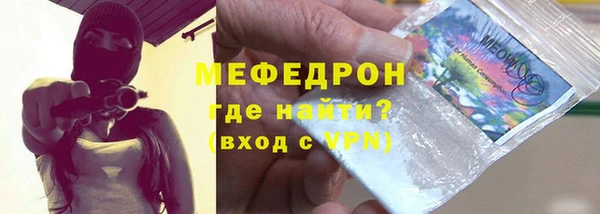 таблы Михайлов