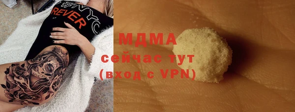 героин Алзамай