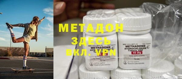 гидра Алексеевка