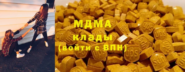 героин Алзамай