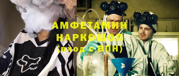 кокс Алексин