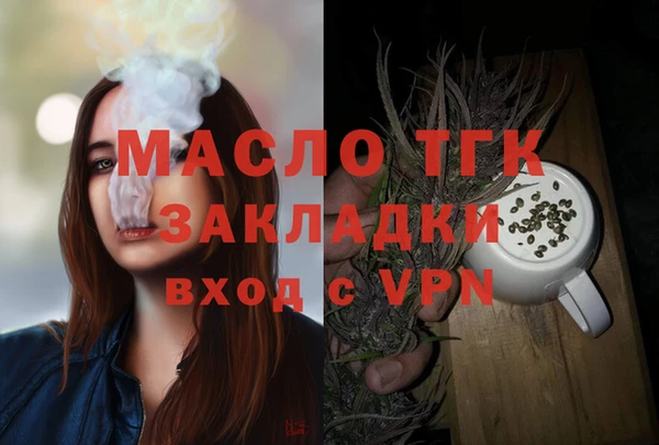 таблы Михайлов