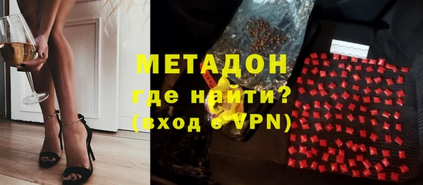 героин Алзамай